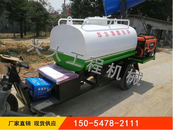 戳我试试